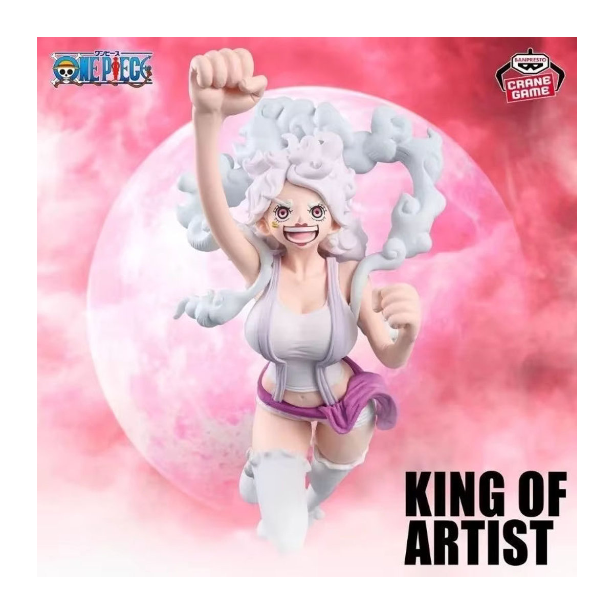 Bandai Banpresto One Piece King of Artist Jewelry Bonney Figur, mehrfarbig, Kunststoff - Bild 2