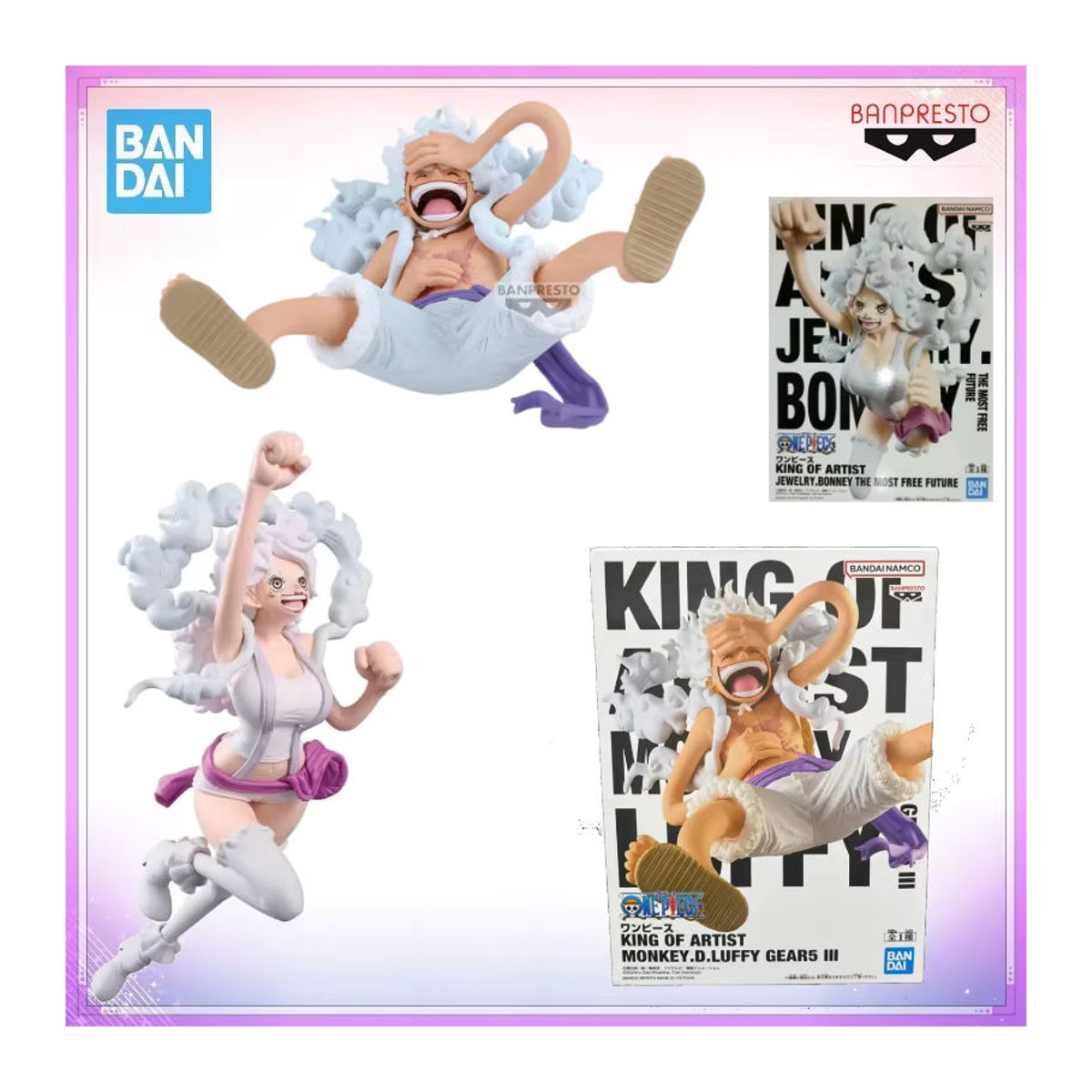 Bandai Banpresto One Piece King of Artist Jewelry Bonney Figur, mehrfarbig, Kunststoff - Bild 3