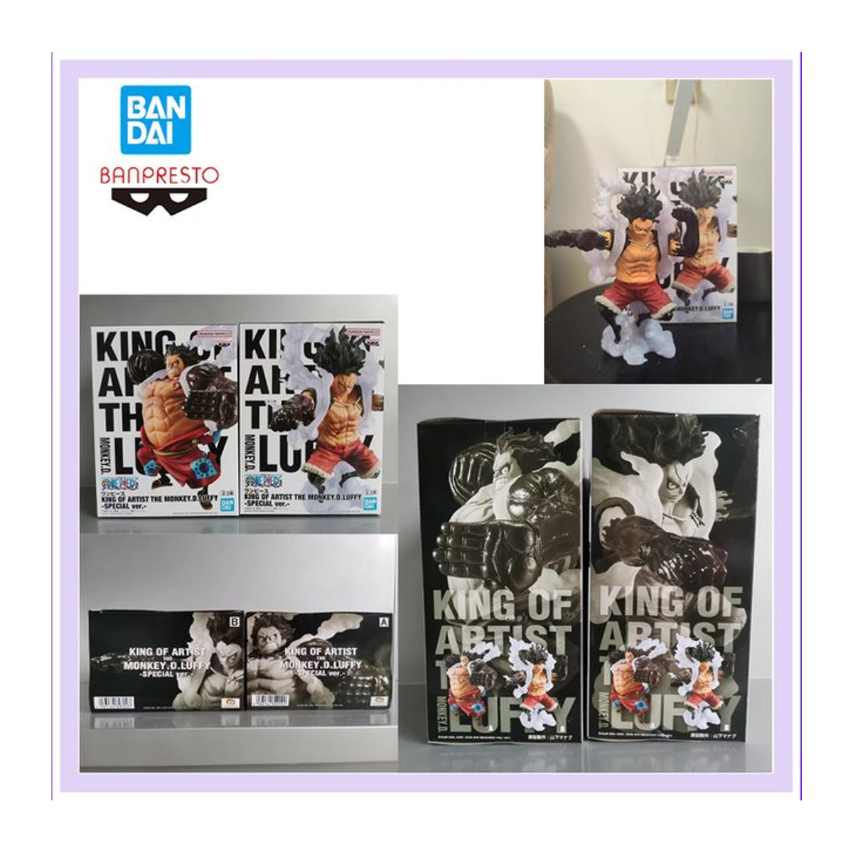 Bandai Banpresto One Piece King of Artist Monkey D Ruffy Two Forms Fighting Pose Figur in Mehrfarbig - Bild 1