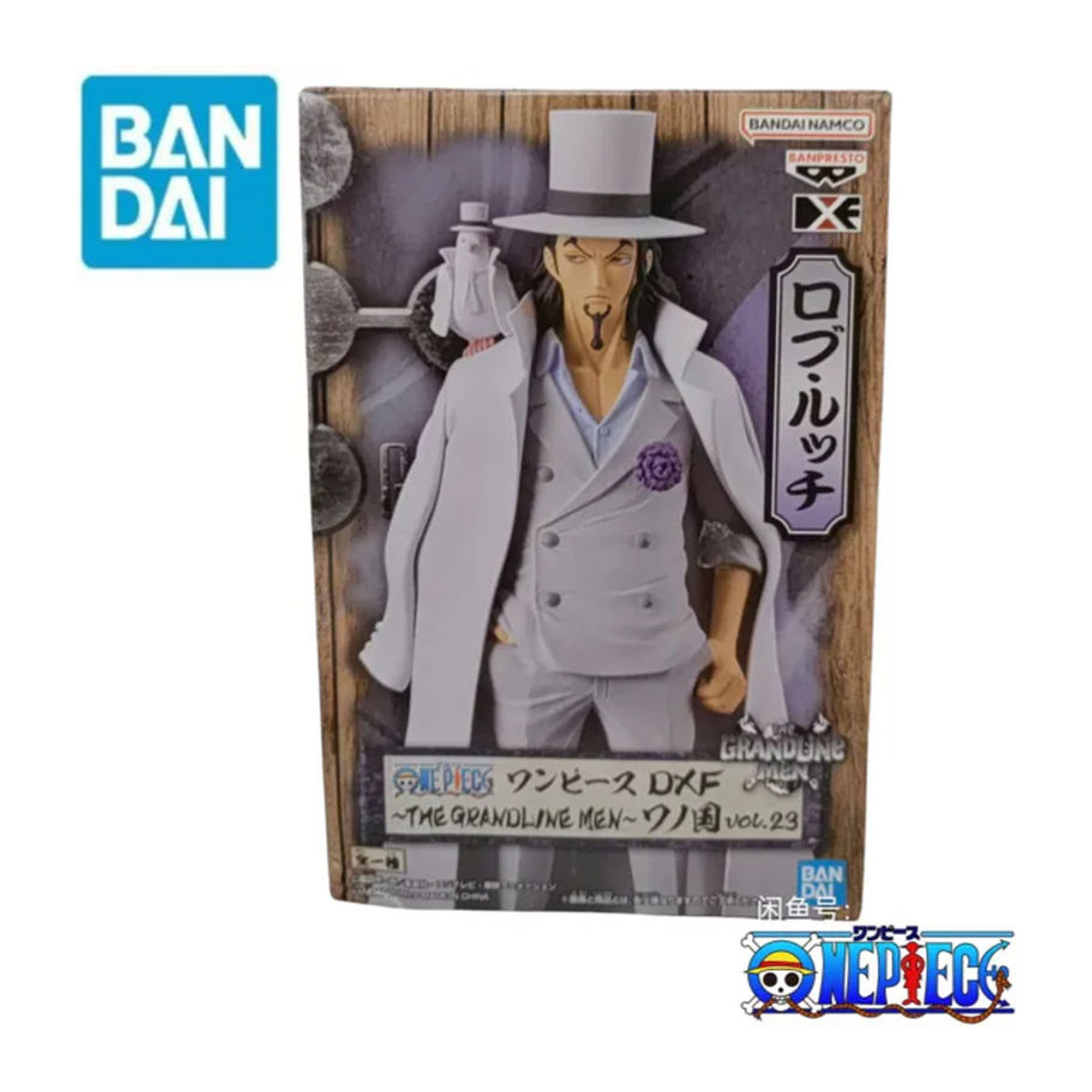 Bandai Banpresto One Piece Rob Lucci Anime Figur in Weiß - Bild 1