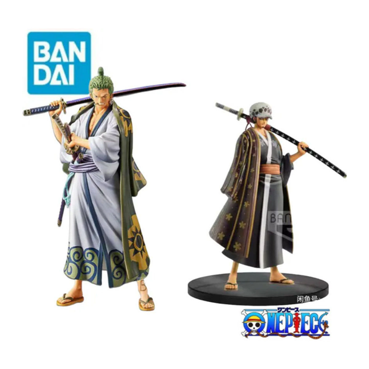 Bandai Banpresto One Piece Roronoa Zoro und Trafalgar D. Water Law Figuren Modellstatuen aus Kunststoff, mehrfarbig - Bild 1