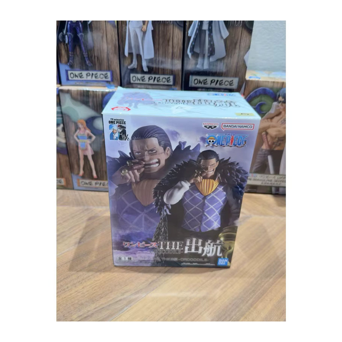 Bandai Banpresto One Piece Sir Crocodile Actionfigur aus Kunststoff, mehrfarbig - Bild 3