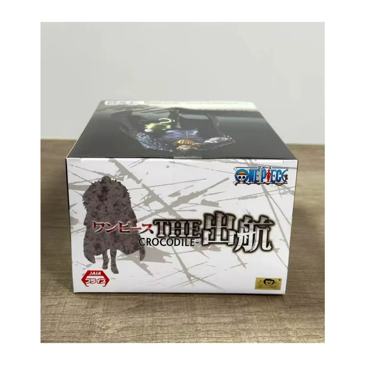 Bandai Banpresto One Piece Sir Crocodile Actionfigur aus Kunststoff, mehrfarbig - Bild 5