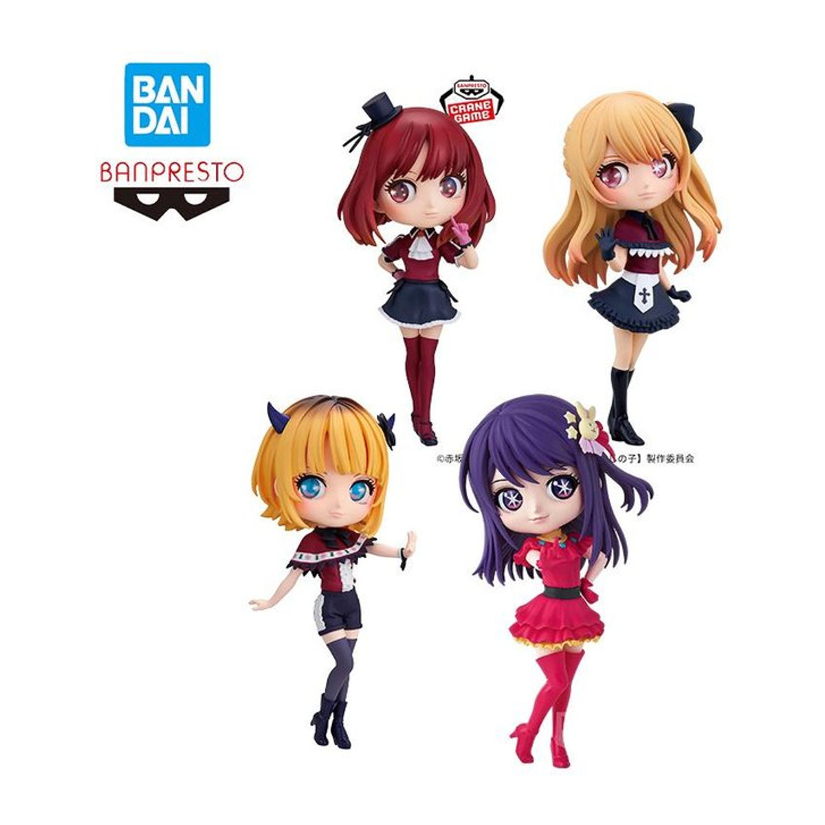 Bandai Banpresto OSHI NO KO Anime Sammelfigur Kana Arima Hoshino Ai Ruby mehrfarbig - Bild 1