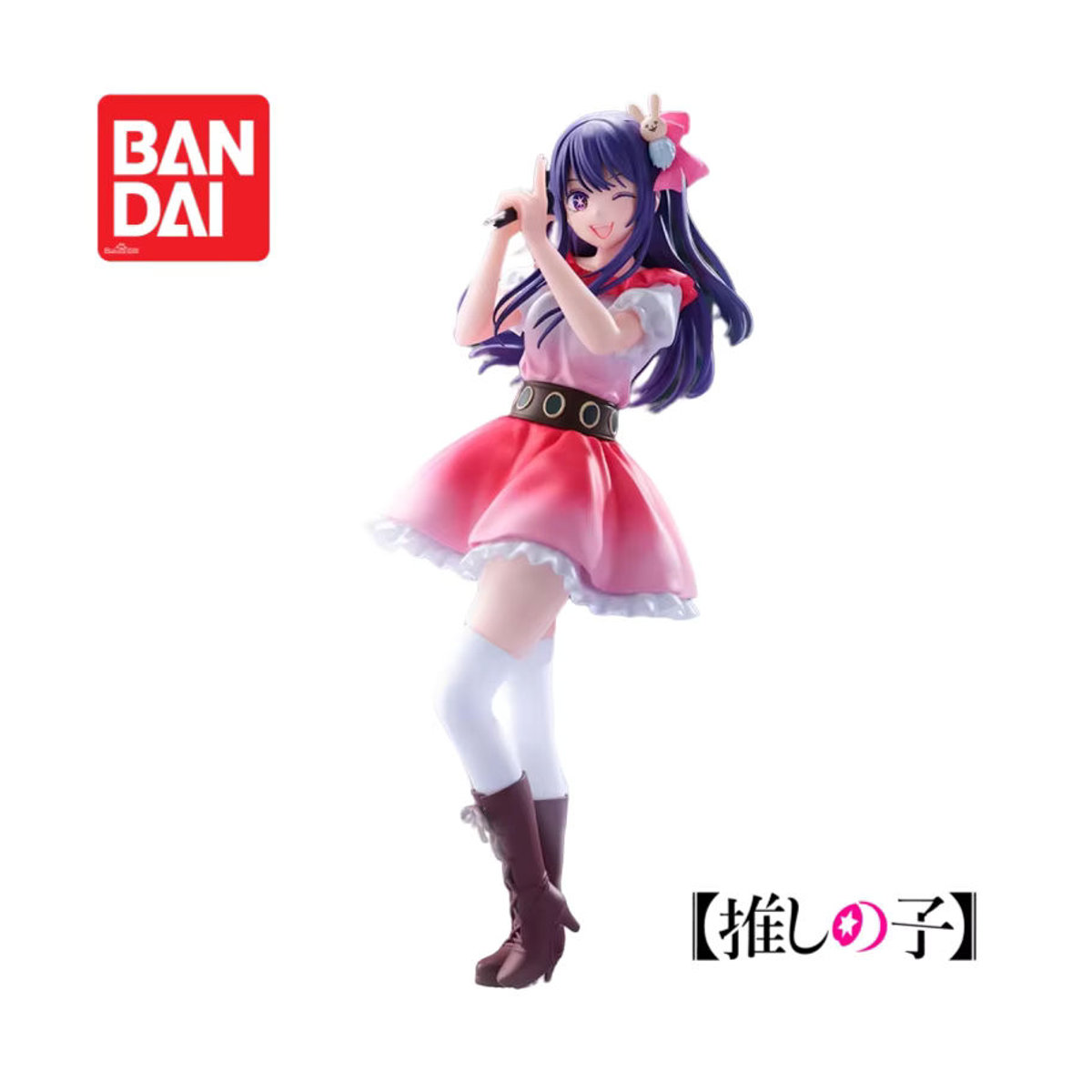 Bandai Banpresto Oshi No Ko Hoshino Ai Anime Actionfigur aus Kunststoff, mehrfarbig - Bild 4