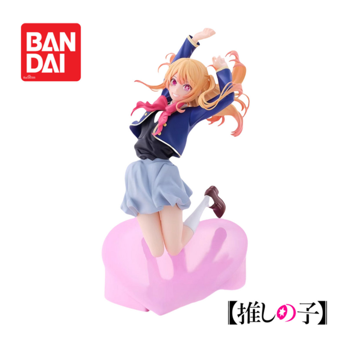 Bandai Banpresto Oshi No Ko Hoshino Rubii Actionfigur in Mehrfarbig, Höhe: 18 cm - Bild 1