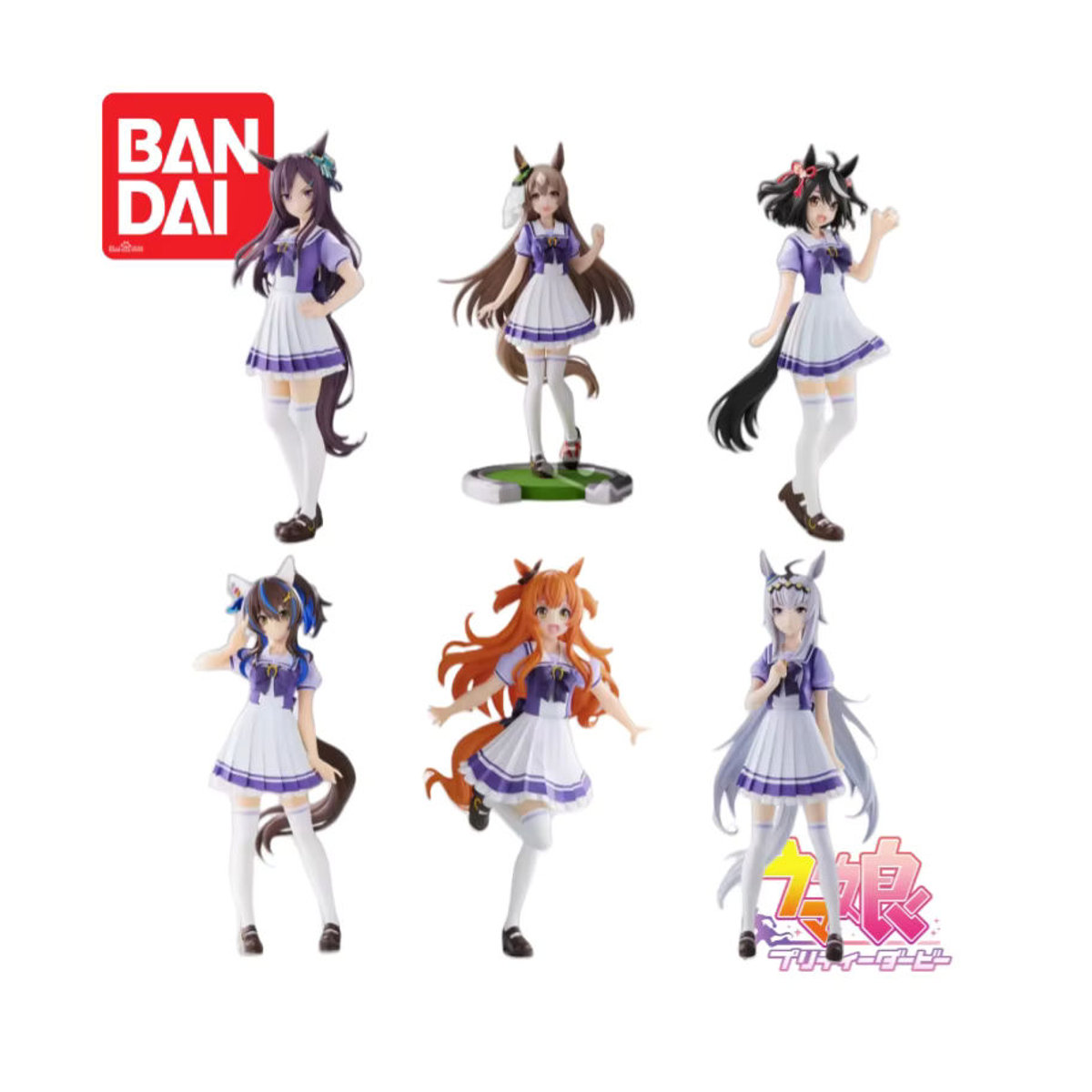 Bandai Banpresto Pretty Derby Oguri Cap Actionfigur in Mehrfarbig - Bild 2
