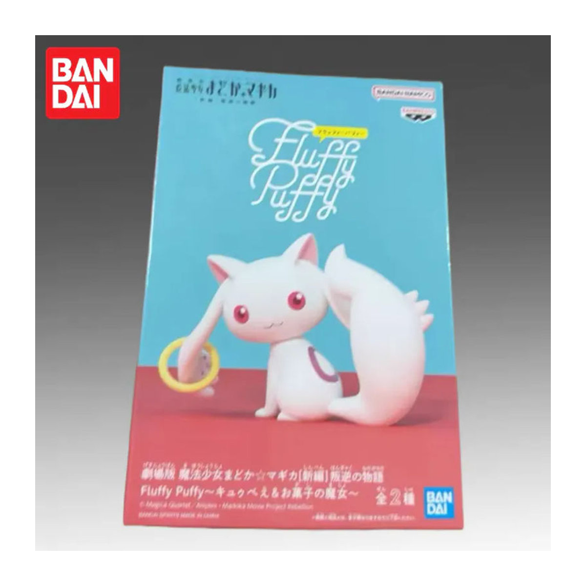 Bandai Banpresto Puella Magi Madoka Magica Charlotte Inkubator Action Figur Modell Puppe mehrfarbig - Bild 3