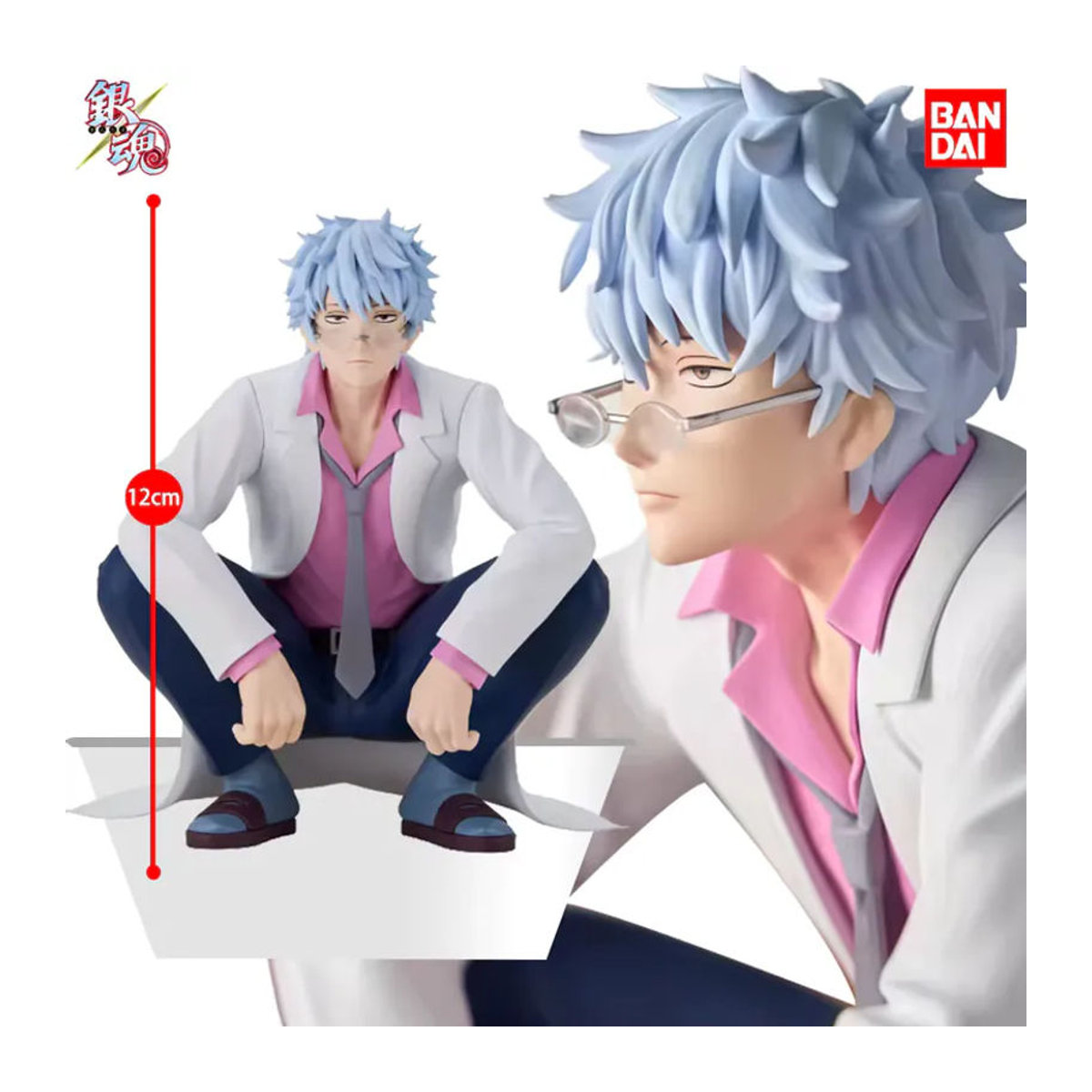BANDAI BANPRESTO Sakata Gintoki Anime-Actionfigur aus Kunststoff in Mehrfarbig - Bild 2