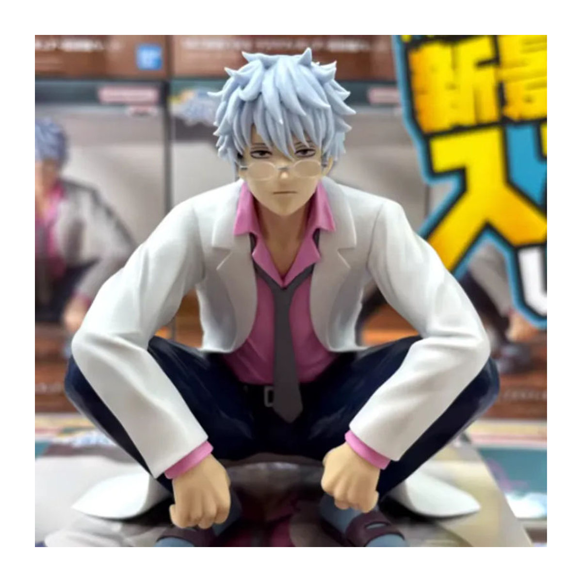 BANDAI BANPRESTO Sakata Gintoki Anime-Actionfigur aus Kunststoff in Mehrfarbig - Bild 4