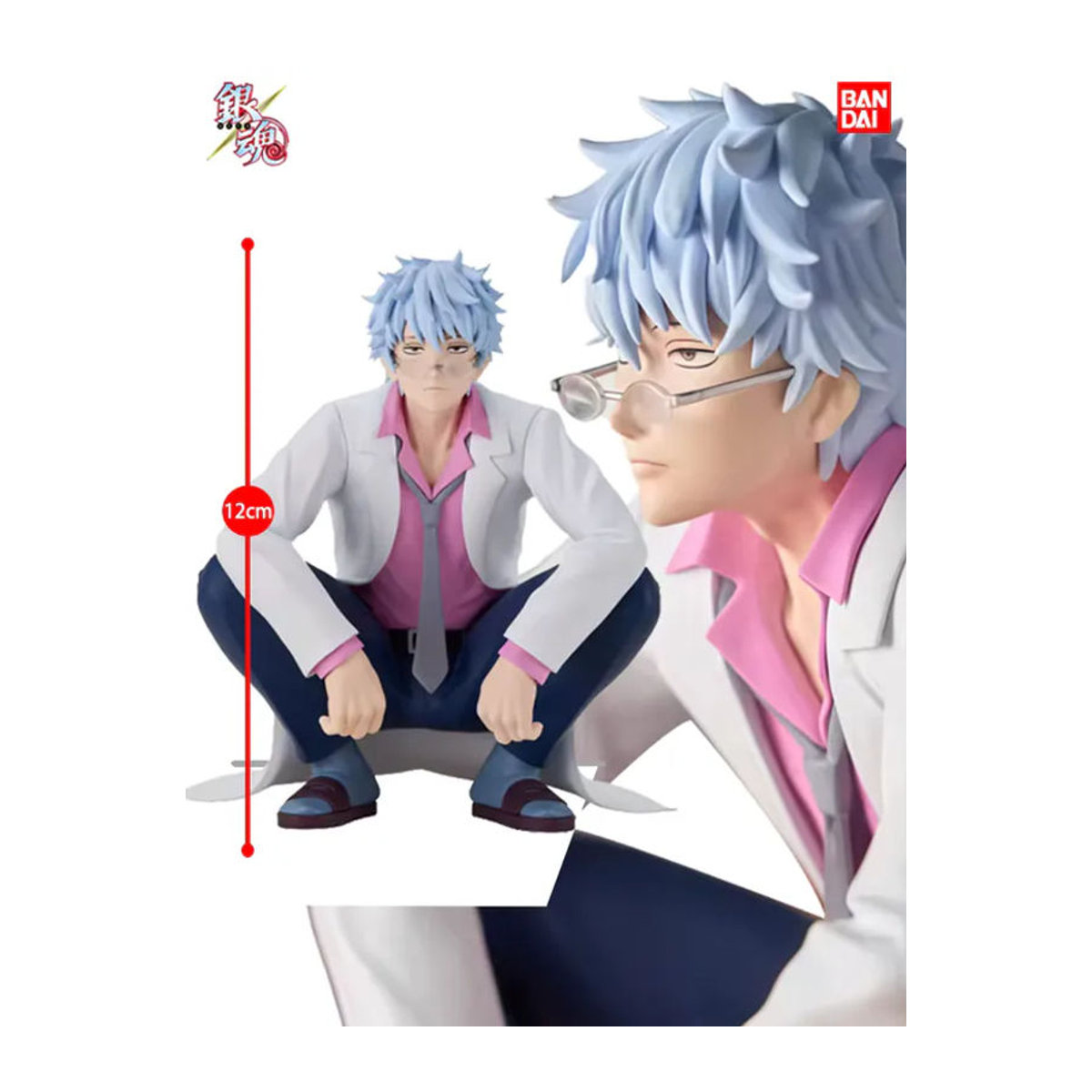 BANDAI BANPRESTO Sakata Gintoki Anime-Actionfigur aus Kunststoff in Mehrfarbig - Bild 7