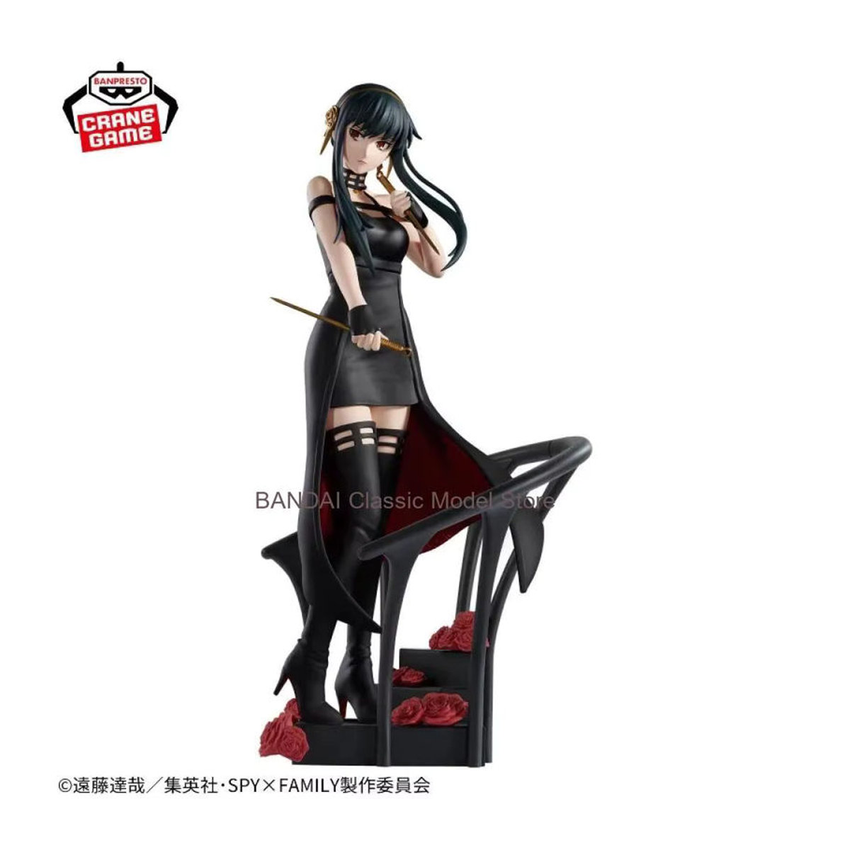 BANDAI BANPRESTO Spy Family DXF Yor Forger Anime Actionfigur aus Kunststoff in Schwarz - Bild 3