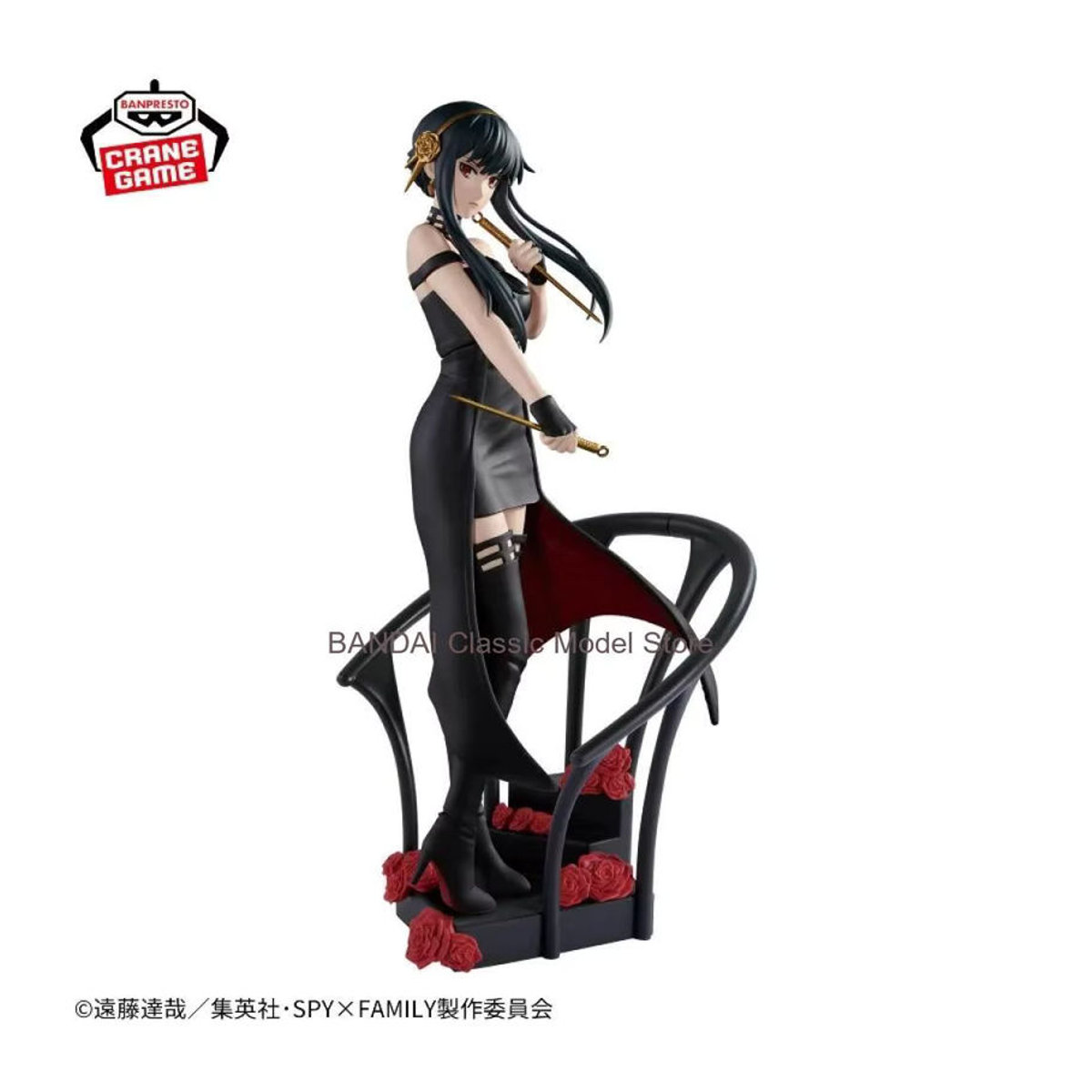 BANDAI BANPRESTO Spy Family DXF Yor Forger Anime Actionfigur aus Kunststoff in Schwarz - Bild 4