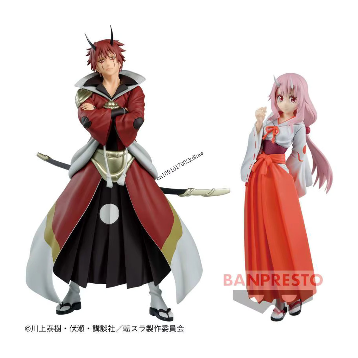 Bandai Banpresto That Time I Got Reincarnated As A Slime Figuren Set Rimuru Shion Souei Diablo mehrfarbig - Bild 2