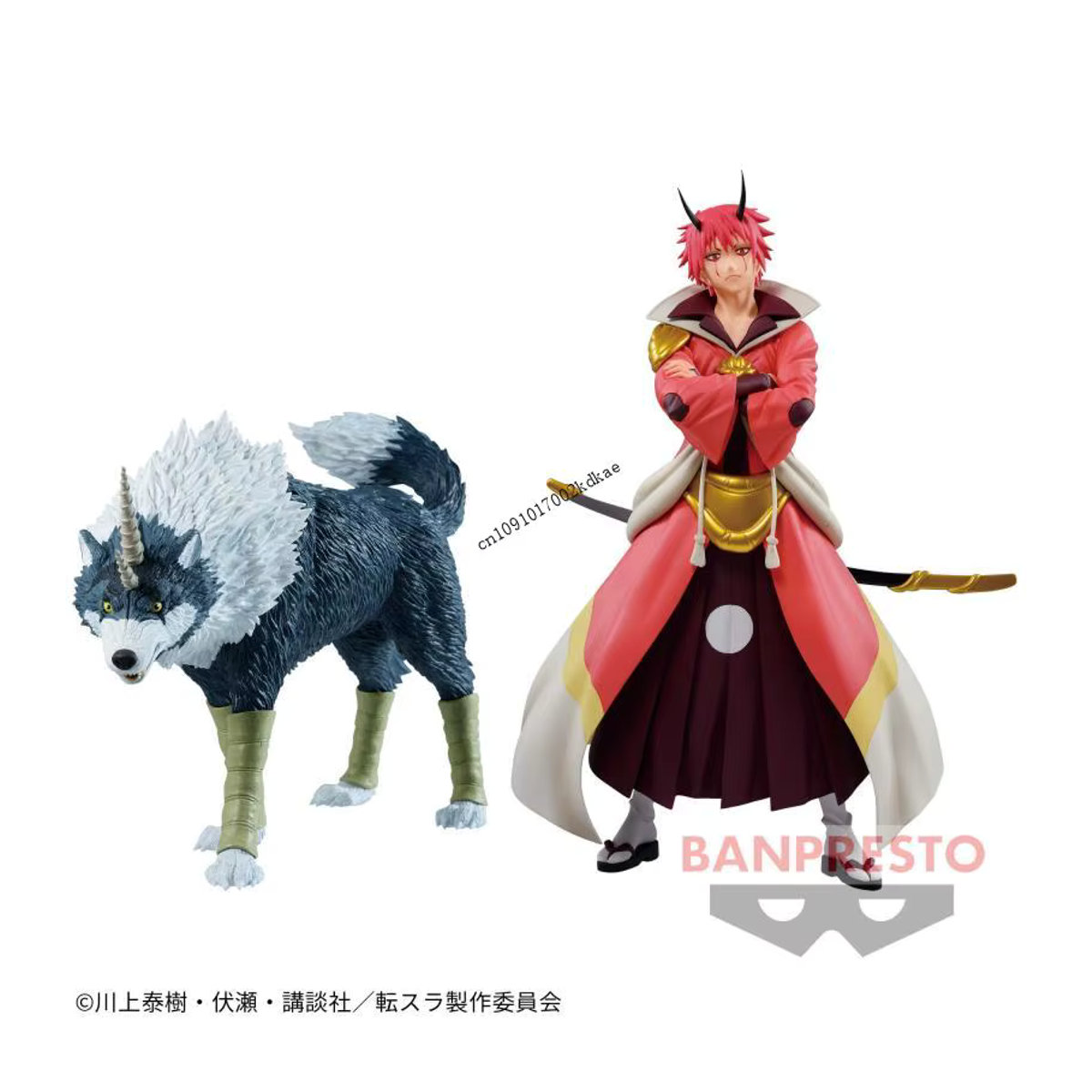 Bandai Banpresto That Time I Got Reincarnated As A Slime Figuren Set Rimuru Shion Souei Diablo mehrfarbig - Bild 3
