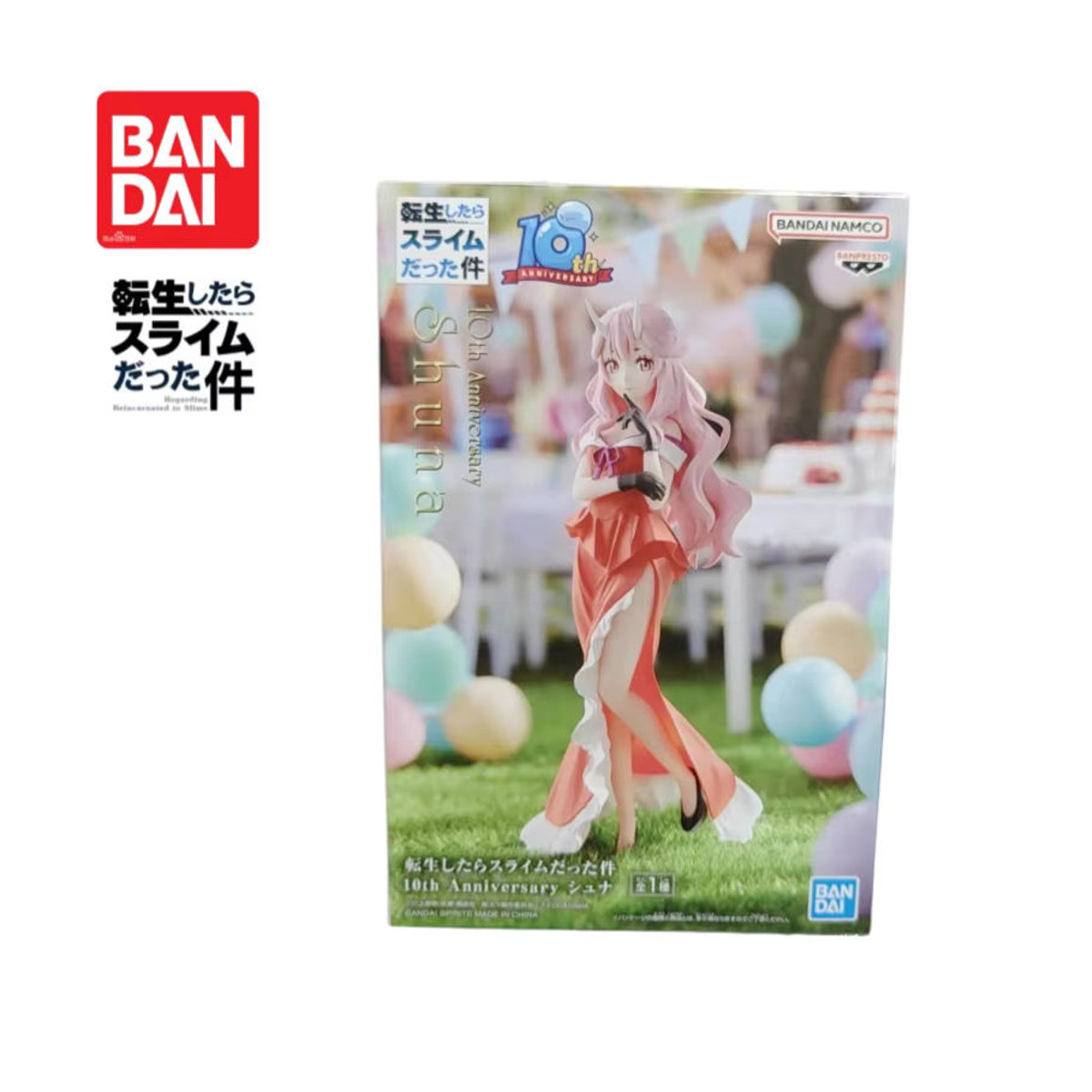 Bandai Banpresto That Time I Got Reincarnated As A Slime Shuna Actionfigur mehrfarbig - Bild 2