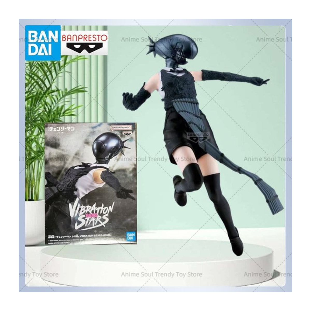 BANDAI BANPRESTO Vibration Stars Chainsaw Man Reze Devil Hen Anime-Figur in Schwarz - Bild 1