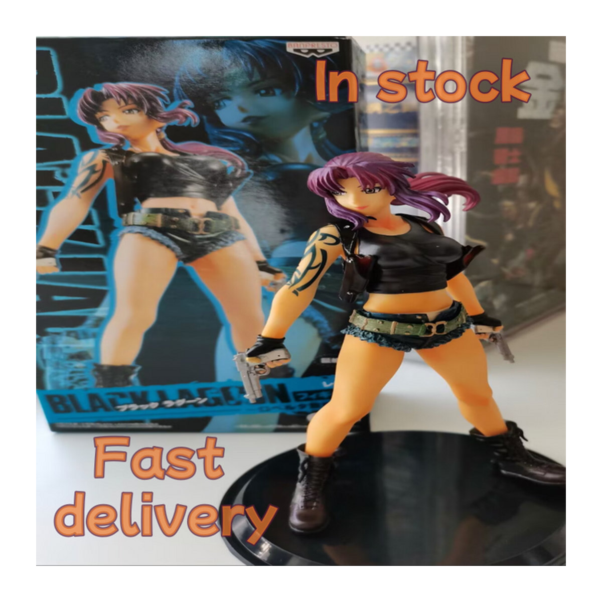 Bandai Black Lagoon Anime Figur Revy Rebecca Action Modell in Schwarz und Mehrfarbig, Höhe: 20 cm - Bild 1