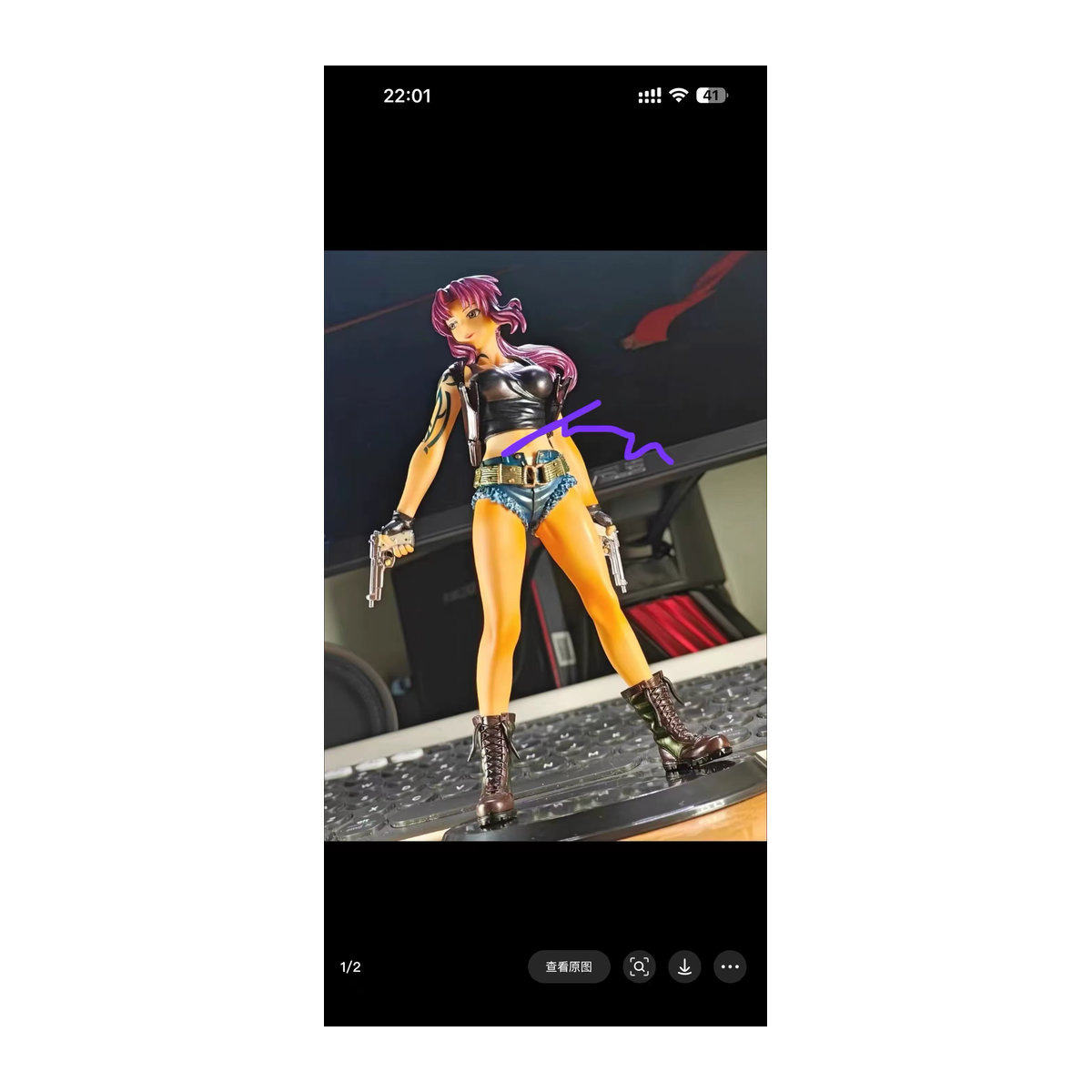 Bandai Black Lagoon Anime Figur Revy Rebecca Action Modell Sammlerstück in Schwarz und Mehrfarbig aus Kunststoff - Bild 3