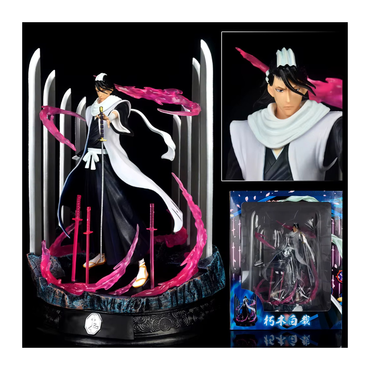 Bandai Bleach Anime Actionfigur Kuchiki Byakuya aus PVC, mehrfarbig, Höhe: 32 cm - Bild 5
