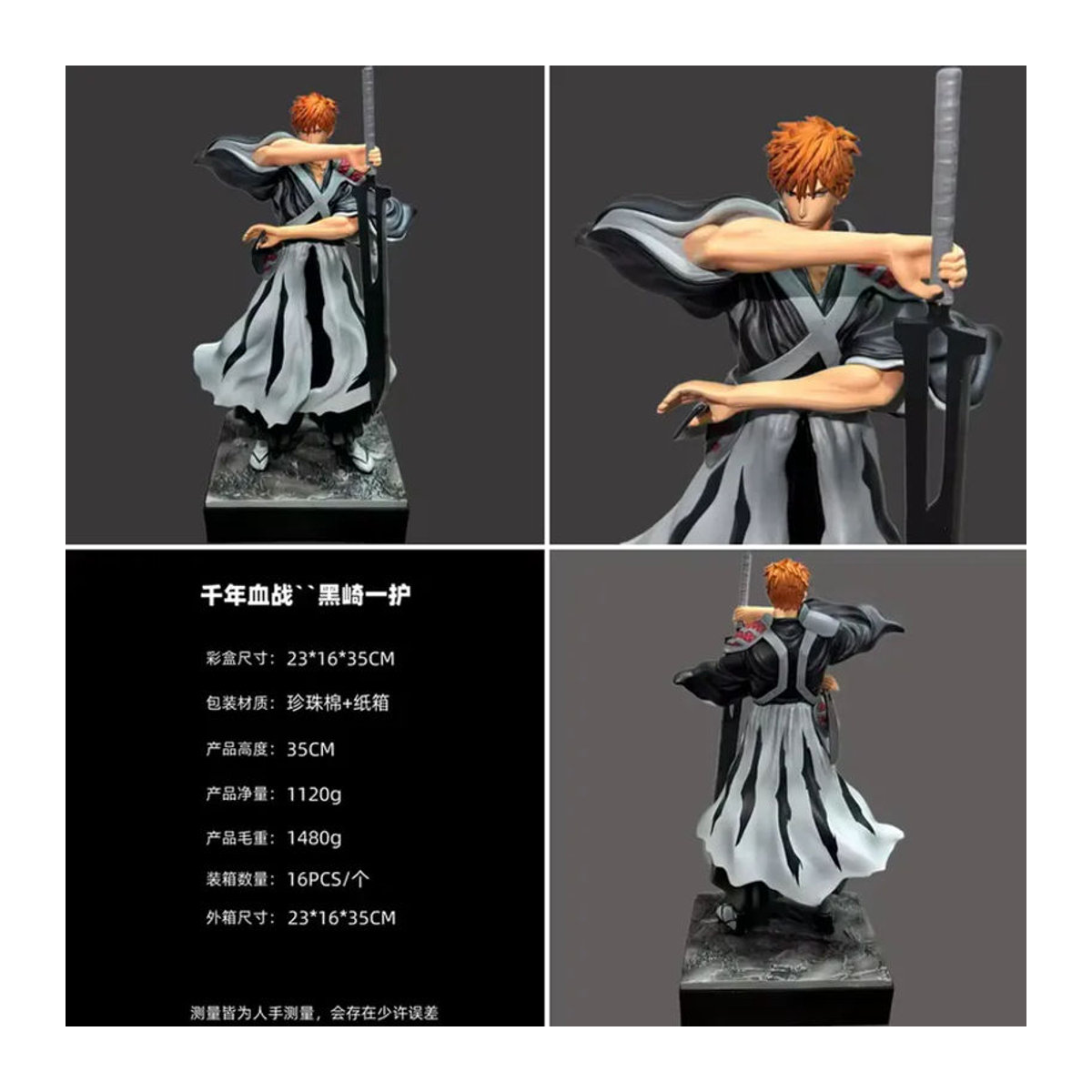 Bandai Bleach Kurosaki Ichigo Anime Figur aus PVC, mehrfarbig, Höhe: 35 cm - Bild 2