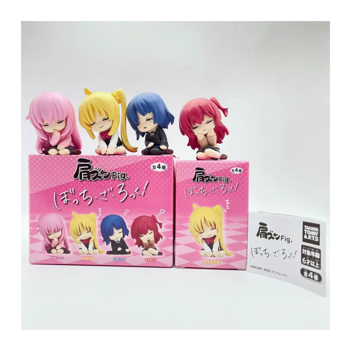 Bandai Bocchi The Rock! Schlafende Serie Gashapon Figurenmodell mehrfarbig - Bild 5