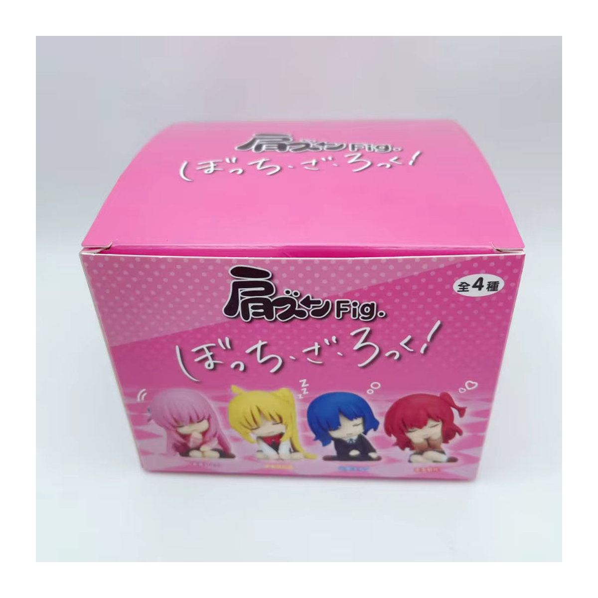 Bandai Bocchi The Rock! Schlafende Serie Gashapon Figurenmodell mehrfarbig - Bild 6