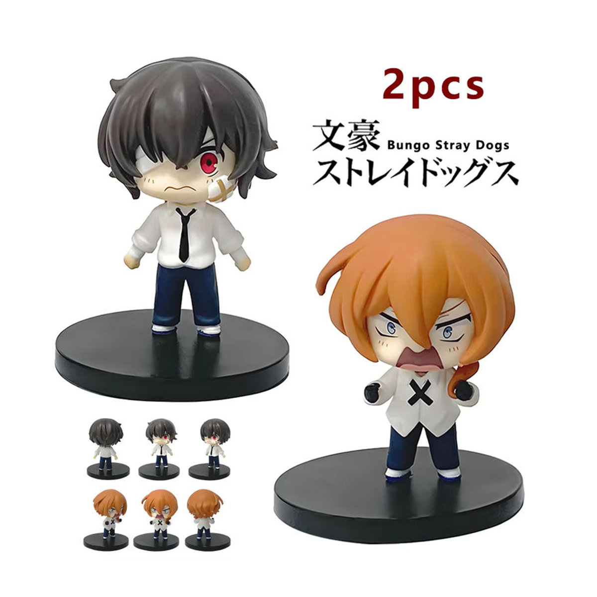 Bandai Bungo Stray Dogs Dazai Osamu Figur, mehrfarbig, Höhe: 7 cm - Bild 1