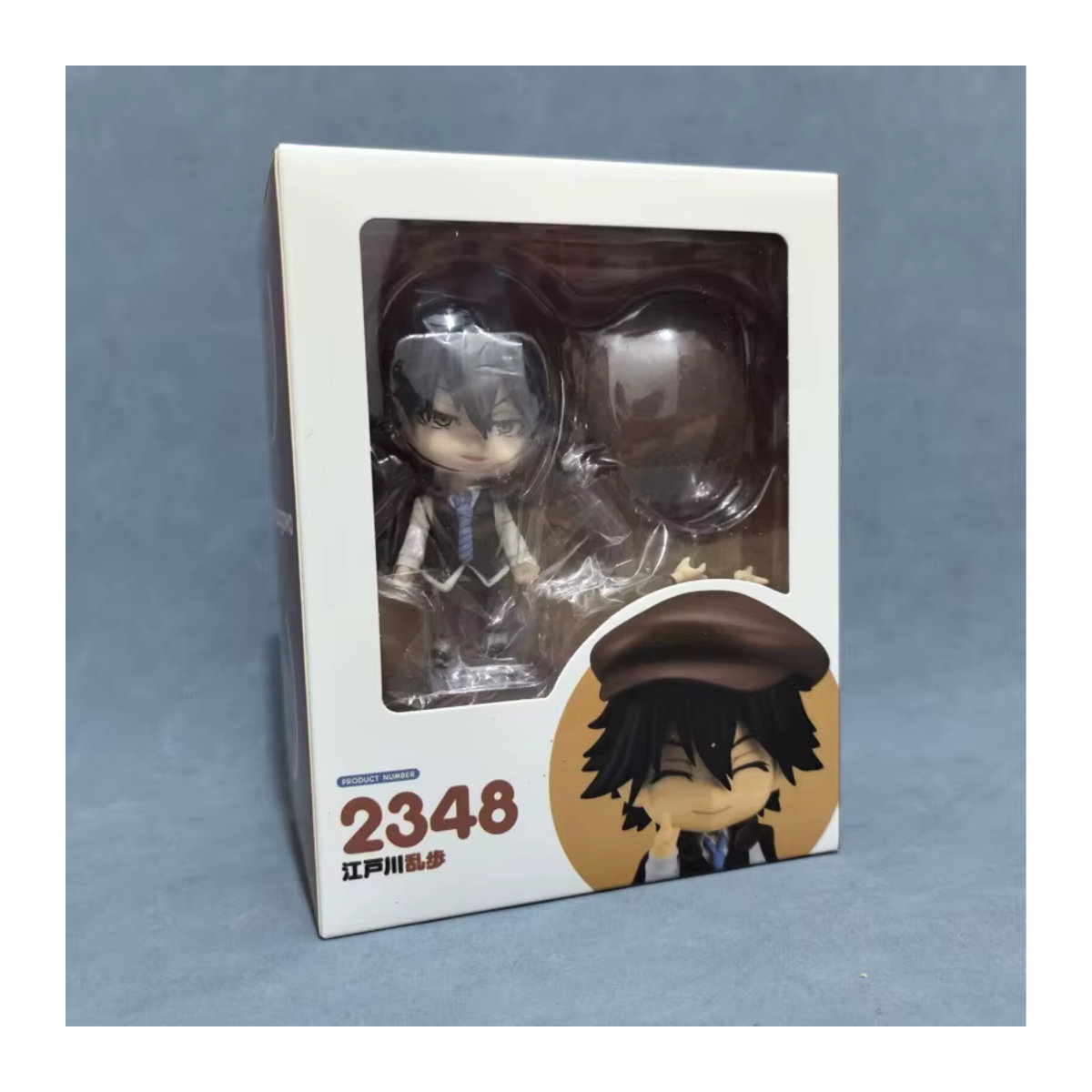 Bandai Bungo Stray Dogs Edogawa Rampo Anime Actionfigur Q-Version Mehrfarbig aus Kunststoff - Bild 2