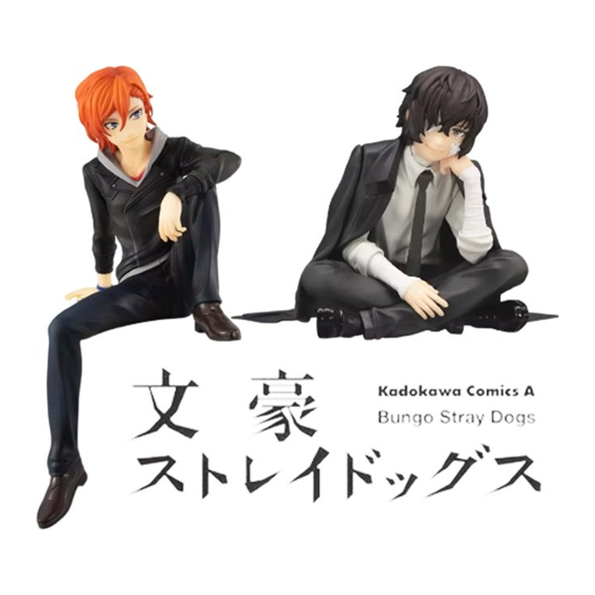 Bandai Bungou Stray Dogs Anime-Figur Dazai Osamu Actionfigur aus Kunststoff, mehrfarbig, Höhe: 13,5 cm - Bild 1