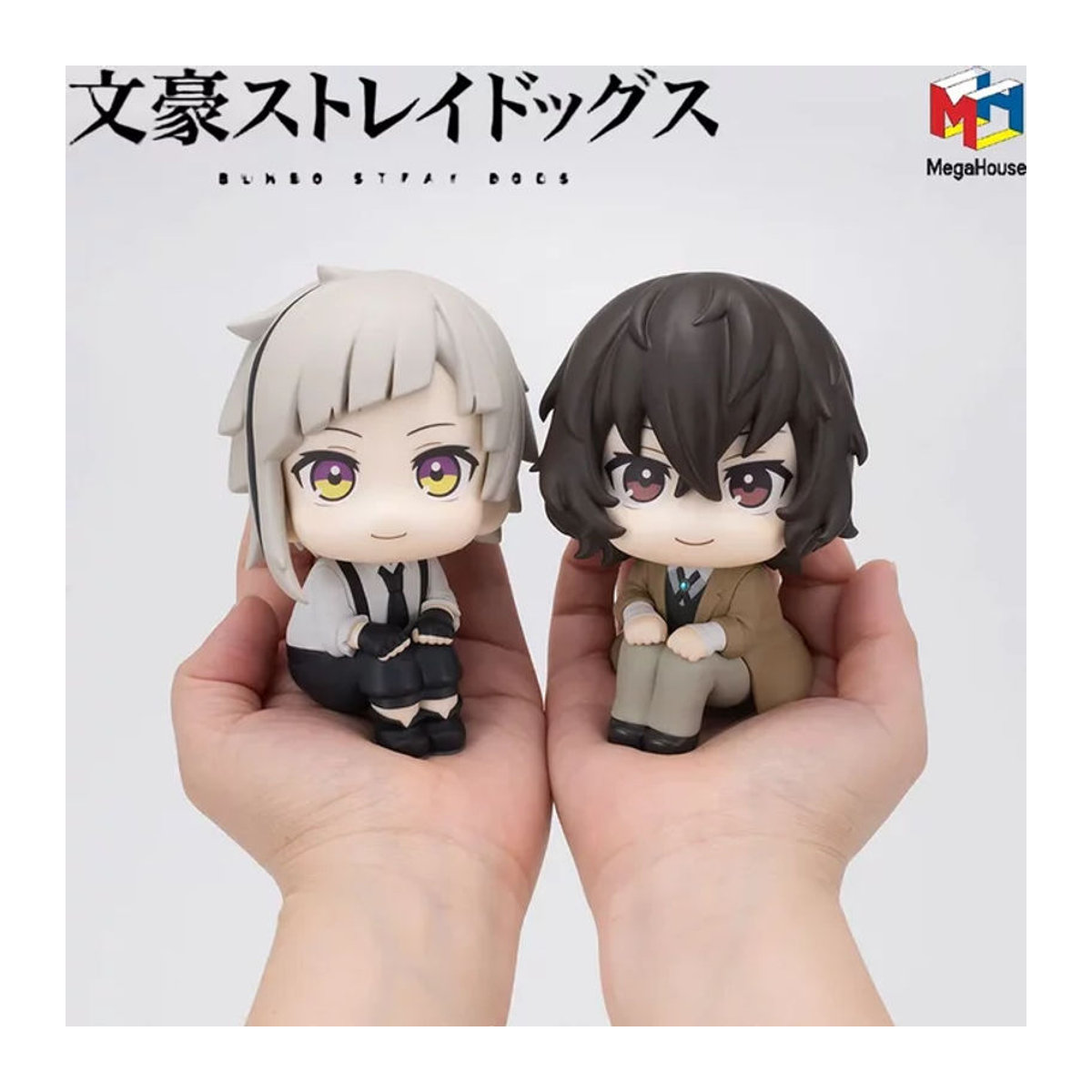 Bandai Bungou Stray Dogs Dazai Osamu und Nakajima Atsushi Actionfiguren aus Kunststoff, mehrfarbig, Anime-Sammlerfiguren zur Dekoration - Bild 1