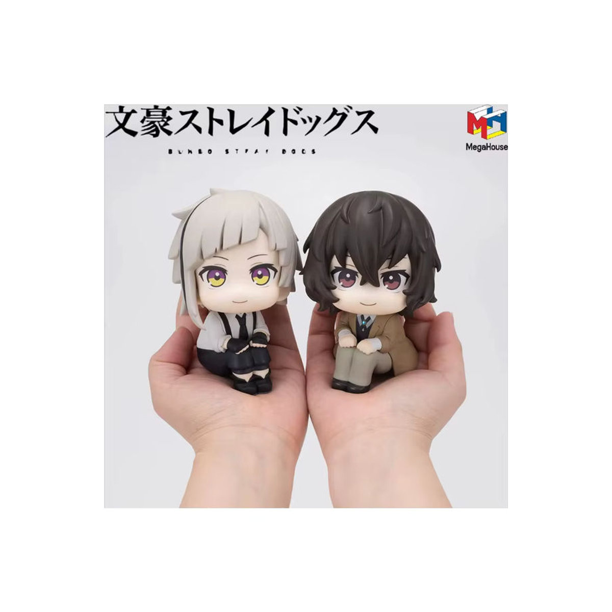 Bandai Bungou Stray Dogs Dazai Osamu und Nakajima Atsushi Actionfiguren aus Kunststoff, mehrfarbig, Anime-Sammlerfiguren zur Dekoration - Bild 4