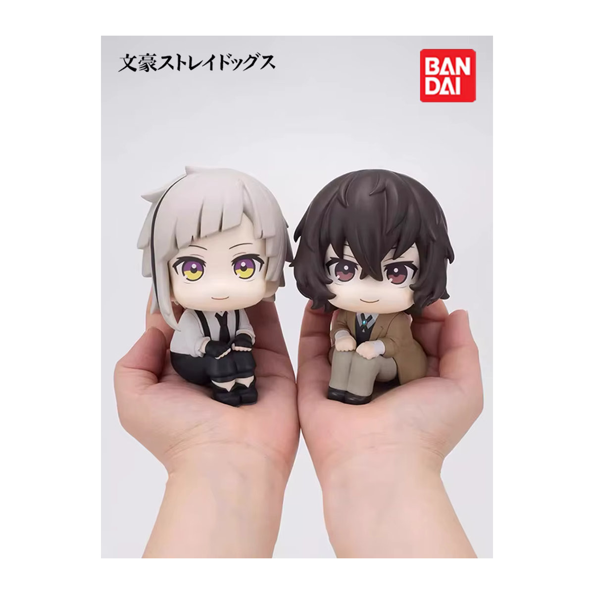 Bandai Bungou Stray Dogs Look Up Anime-Figur Nakajima Atsushi und Dazai Osamu Q-Version aus Kunststoff, mehrfarbig, Höhe: 10 cm - Bild 6