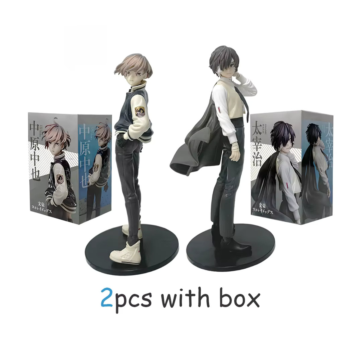 Bandai Bungou Stray Dogs Nakahara Chuuya Anime Figur, mehrfarbig, Höhe: 20 cm - Bild 3