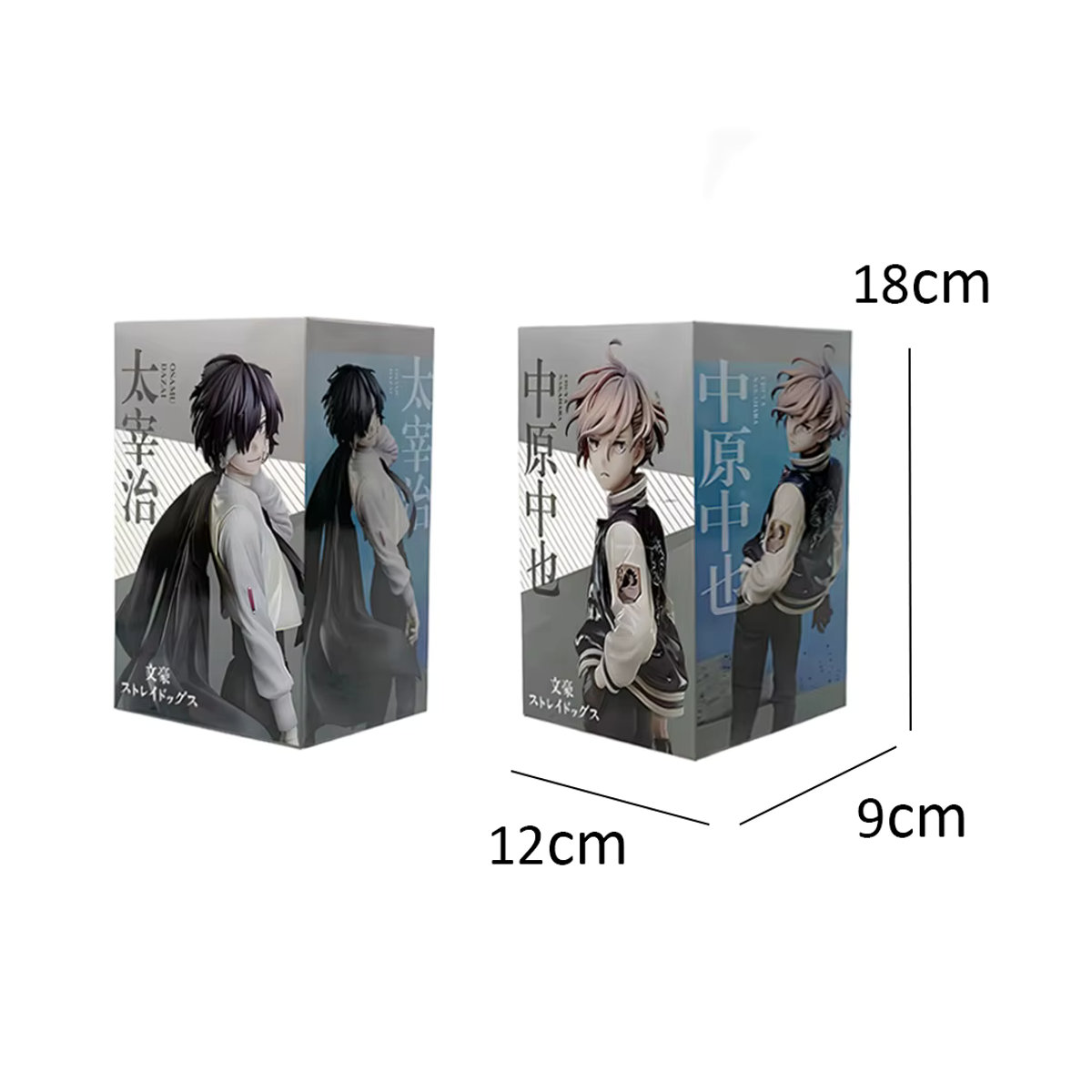 Bandai Bungou Stray Dogs Nakahara Chuuya Anime Figur, mehrfarbig, Höhe: 20 cm - Bild 4