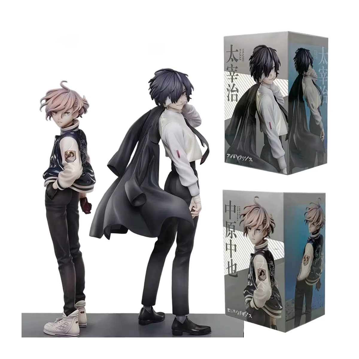 Bandai Bungou Stray Dogs Nakahara Chuuya Anime Figur, mehrfarbig, Höhe: 20 cm - Bild 6
