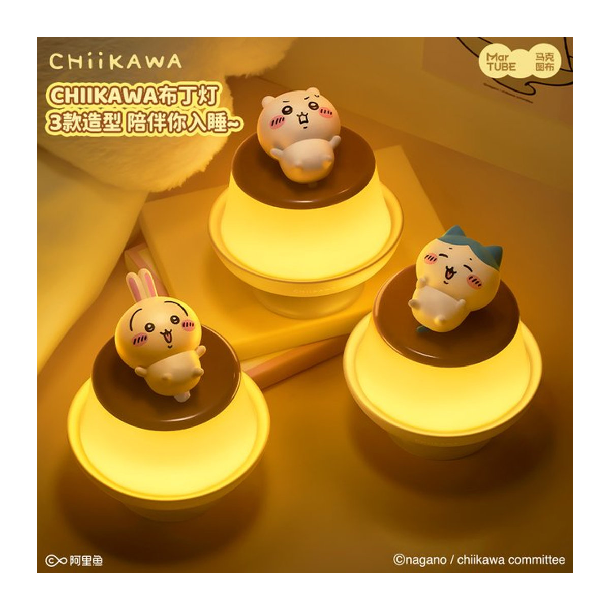 Bandai Chiikawa Tischlampe Hachiware und Usagi Leuchtendes Anime Desktop Ornament Bunt - Bild 1