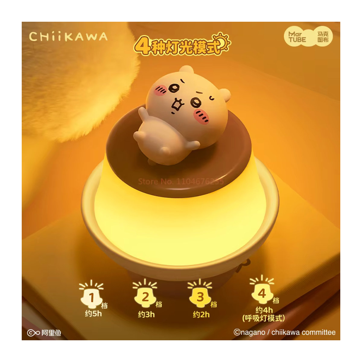 Bandai Chiikawa Tischlampe Hachiware und Usagi Leuchtendes Anime Desktop Ornament Bunt - Bild 4