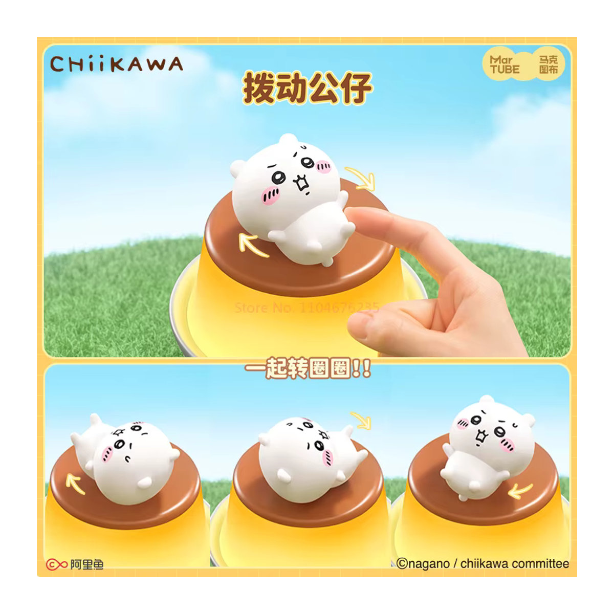 Bandai Chiikawa Tischlampe Hachiware und Usagi Leuchtendes Anime Desktop Ornament Bunt - Bild 5