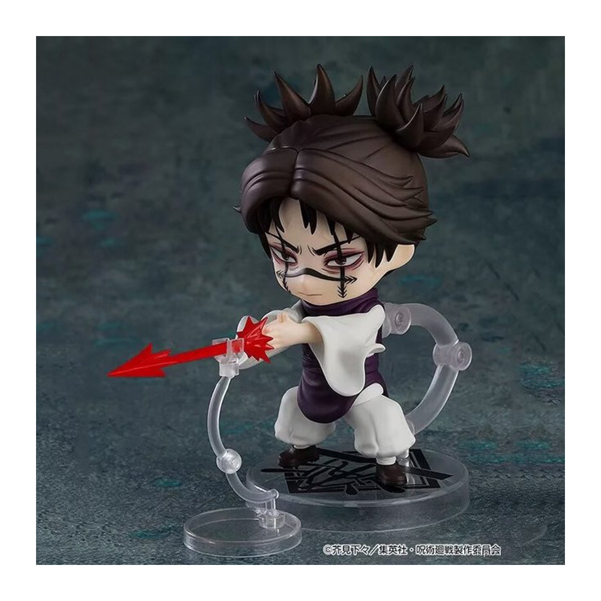 Bandai Choso Kaisen Q-Version Artikulierte Verfluchte Figur in Mehrfarbig mit austauschbarem Gesicht und Händen - Bild 1