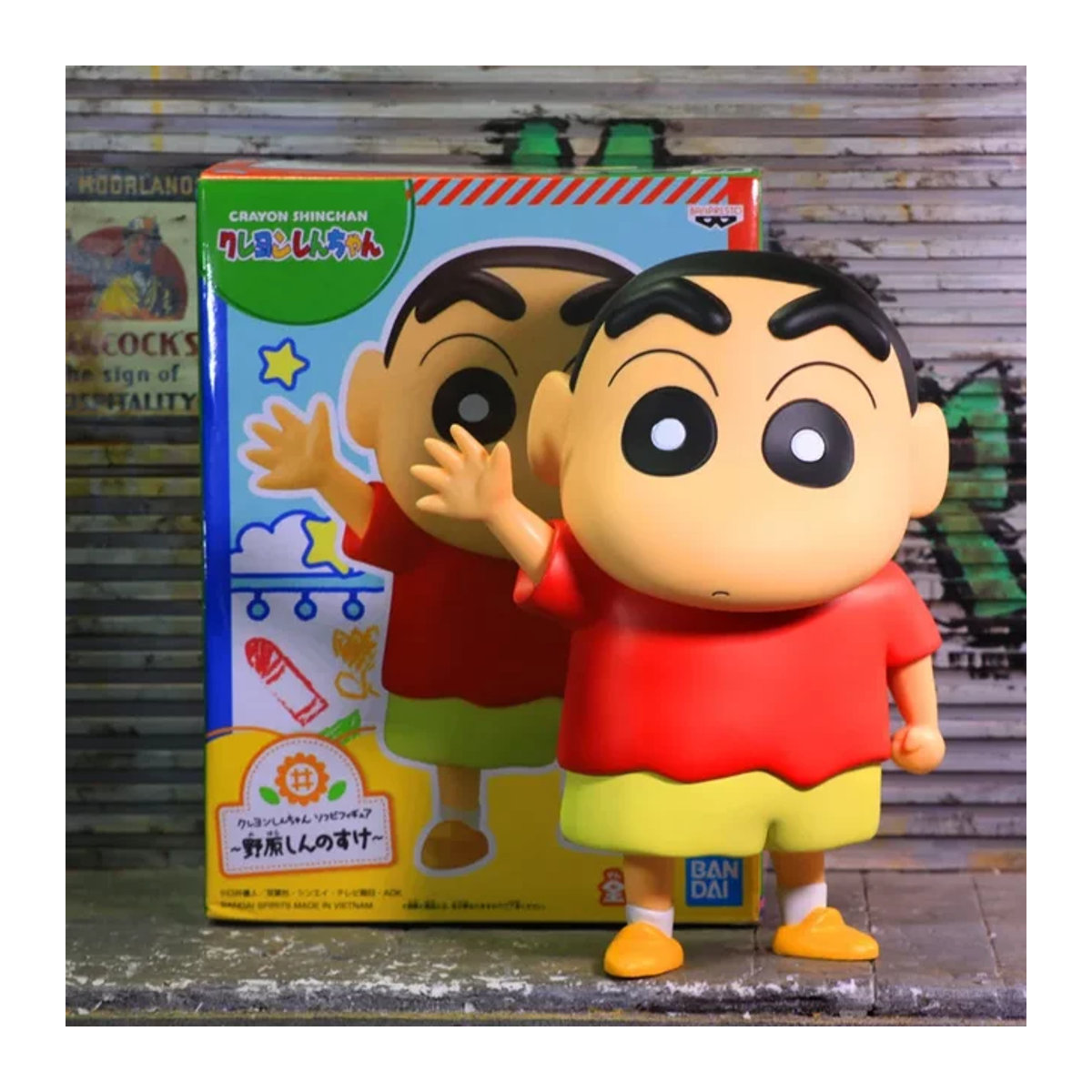 Bandai Crayon Shin-chan Actionfigur aus Kunststoff, mehrfarbige Anime-Sammelfigur für Kinder - Bild 1