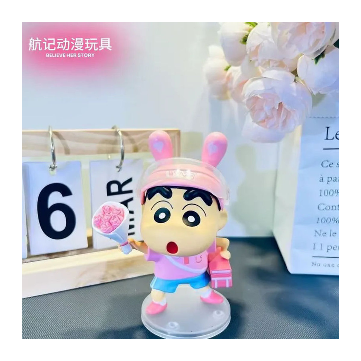 Bandai Crayon Shin-Chan Anime Figur, mehrfarbige Sammlerfigur aus Kunststoff, Höhe: 10 cm - Bild 2