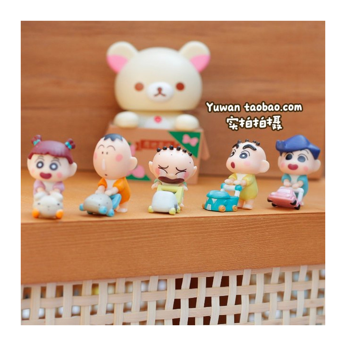 Bandai Crayon Shin-chan Baby Handwagen-Serie Blindbox Sammelfiguren aus Kunststoff, mehrfarbig - Bild 1