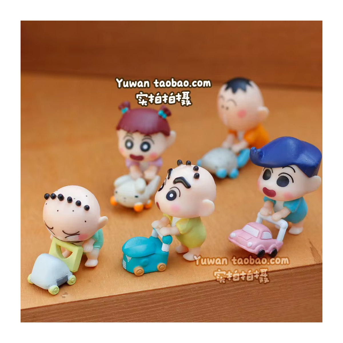 Bandai Crayon Shin-chan Baby Handwagen-Serie Blindbox Sammelfiguren aus Kunststoff, mehrfarbig - Bild 3