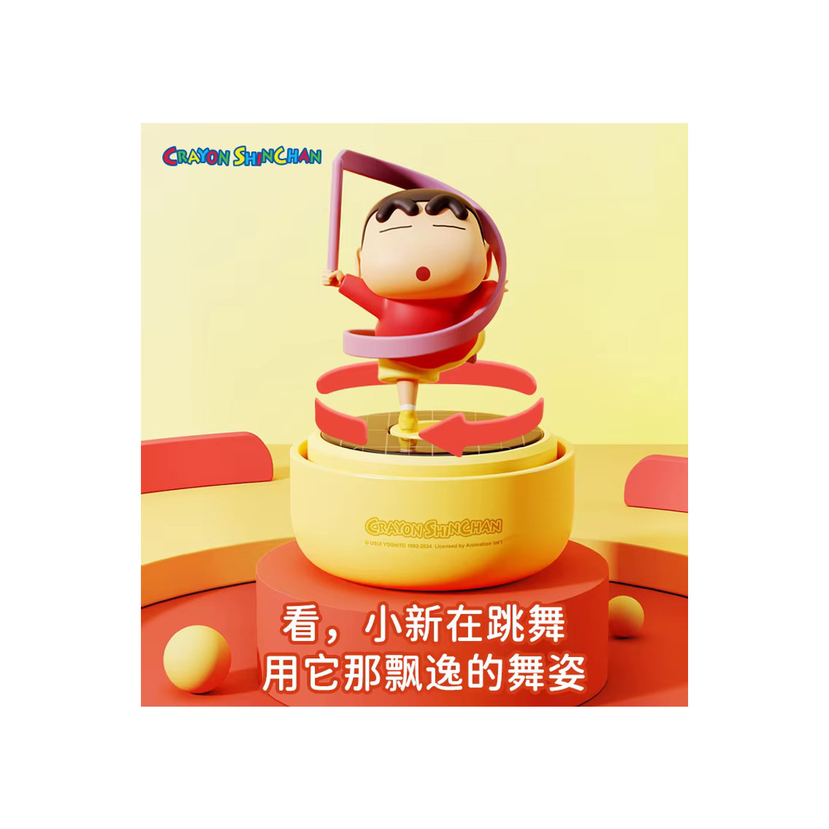 Bandai Crayon Shin-Chan Solar-Aromatherapie-Auto mit rotierender Cartoon-Figur in Mehrfarbig - Bild 5