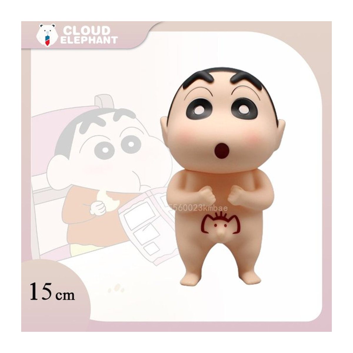 Bandai Crayon Shinchan Anime Figur aus Kunststoff, mehrfarbig, Höhe: 15 cm - Bild 1