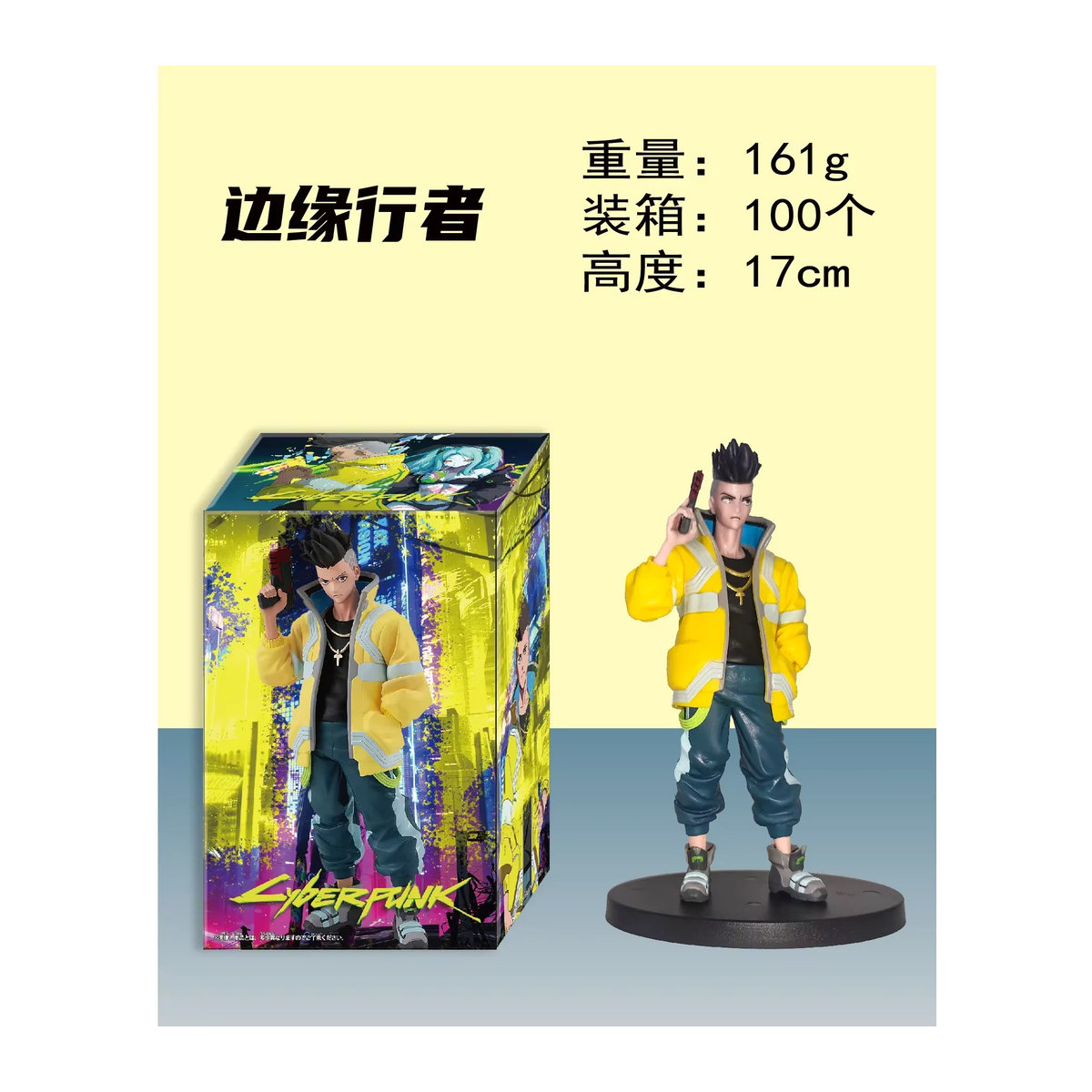 Bandai Cyberpunk Edgerunners Rebecca Anime Figur aus Kunststoff, mehrfarbig, stehendes Modell zur Dekoration - Bild 4