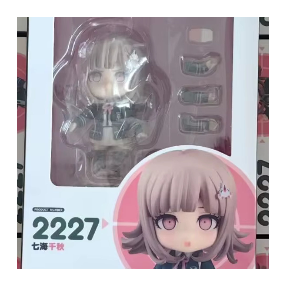 Bandai Danganronpa Chiaki Nanami Actionfigur mit wechselbarem Gesicht in mehrfarbiger Ausführung - Bild 4