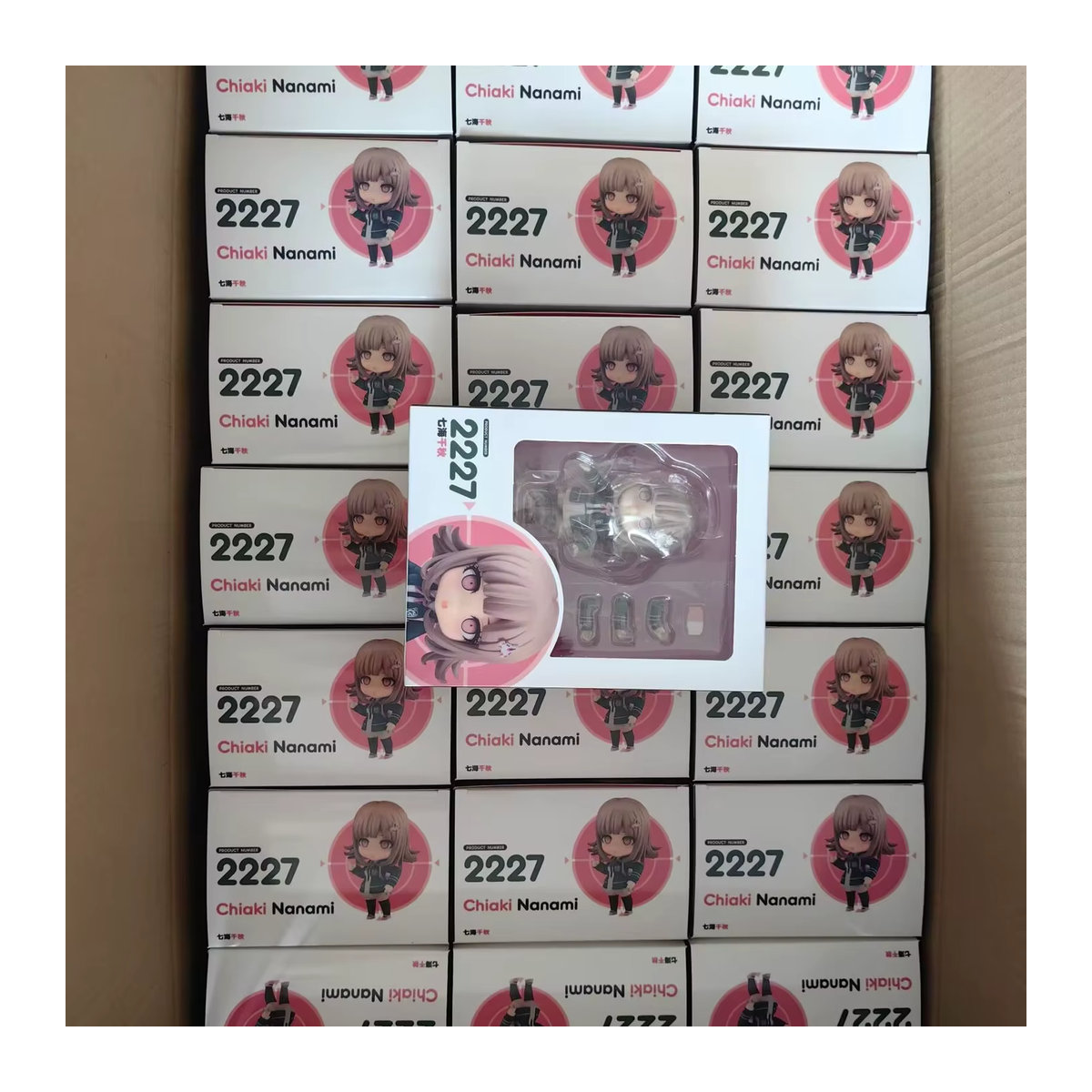 Bandai Danganronpa Chiaki Nanami Actionfigur mit wechselbarem Gesicht in mehrfarbiger Ausführung - Bild 5