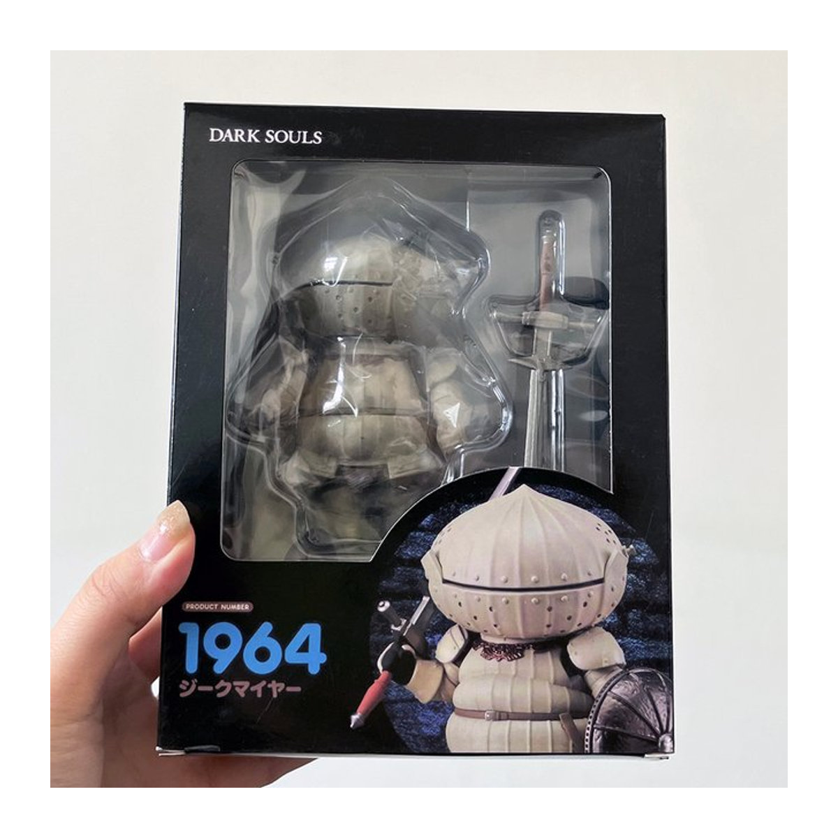 Bandai Dark Souls Siegmeyer Figur Cute Edition in Grau - Bild 1